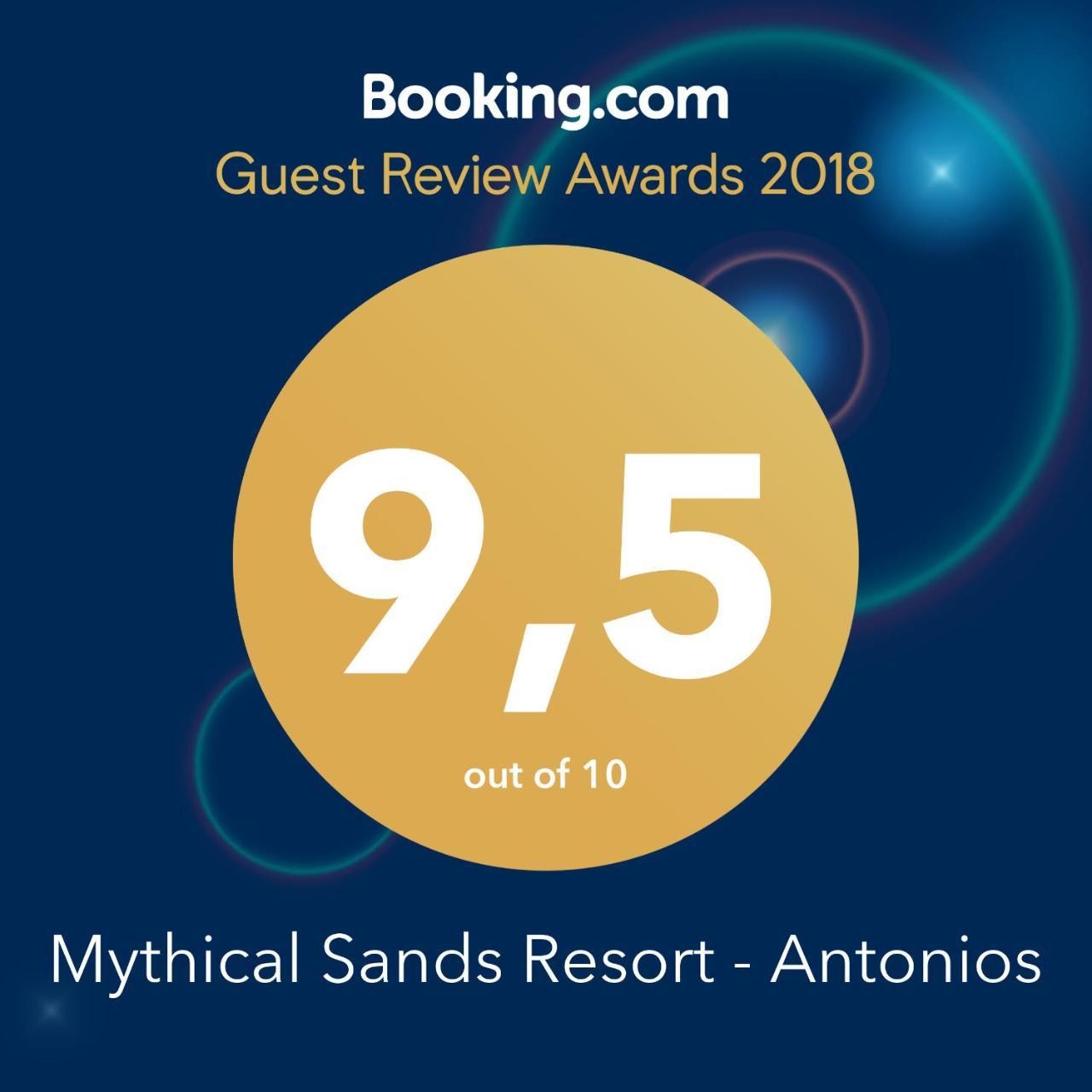 Mythical Sands Resort - Antonios Paralimni Exterior foto